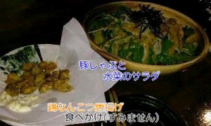 1372686186476_tr_r_t