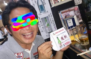 IMG_20140730_191935_U1407554132701