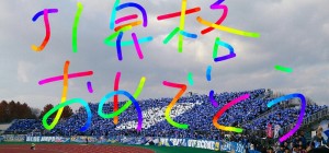 IMG_20141129_060314_U1417942129254