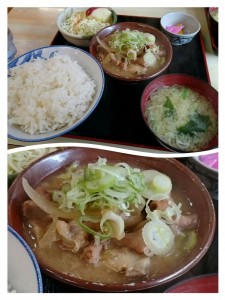 collage-1450014785143