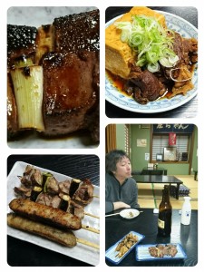 collage-1453387490693