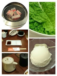 collage-1457539793229