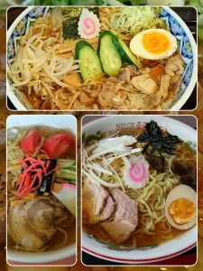 collage-1466617122645