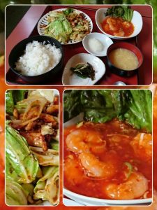 collage-1467250041975